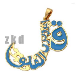 Pendentif Colliers ZKD Musulman Islamique Coranique Verset Sourate Quatre Q Suras Collier Livraison Directe Bijoux Pendentifs Dhgarden Dhfkn