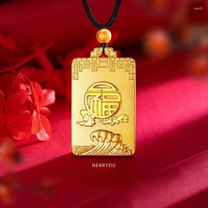 Pendentifs 18k couleur or chinois traditionnel vent Xiangyun Fuzi pendentif épaissi Dragon marque étiquette en option bijoux corde chaîne