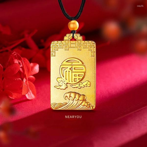 Colgantes 18k Color oro chino tradicional viento Xiangyun Fuzi colgante engrosado dragón marca etiqueta opcional joyería cadena de cuerda