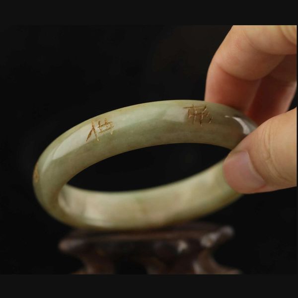 Pendentifs en Jade naturel de chine ancienne, sculpté à la main, mots anciens, bracelet d9