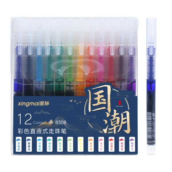 Stylos 12 couleurs / ensemble Encre Straight Liquid Gel Pen Set Colorful Liquid Roller Pen 0,5 mm Pendball Rollerball For School Office Papery