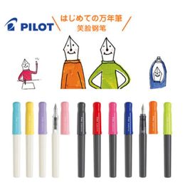 PENEN 1PCS Japan Piloot Fountain Pen Smile Pen Kakuno Wannian Student Pen Practice Calligraphy Pen FKA1SR Ink Con50
