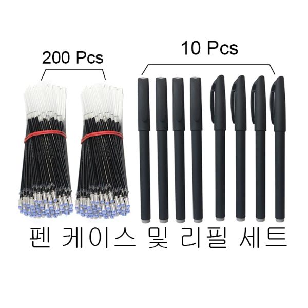 Stylos 210 pcs / set automatique disparaissant la cartouche de décoloration de la recharge normale l'encre de température normale disparaît lentement