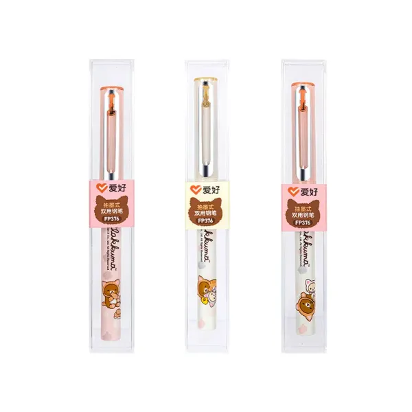 Stylos 3pcs aihao fp376 Rilakkuma Business Office School Bureau de bureau d'étudiant Fountain Pen New Ink Pen Kawaii Stationnery