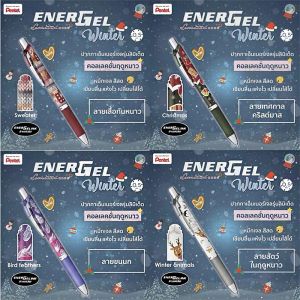 Stylos 6 PCS Pentel Nouveau Gel Pen Winter Limited Bln75 Modèles de Noël Malf Syringe Nib 0,5 mm Grande capacité Unique Pen School Supplies