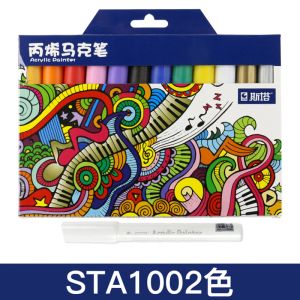 Stylos Chen Lin 12 couleurs acrylique marqueur de peinture stylo multifonction couleur bonbon surligneur imperméable peinture marqueur stylo art ensemble séchage rapide