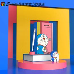 Stylos Doraemon Fountain Pen Classic Design stylos Red / Blue / White 3Colors Haule de qualité Pinde avec clip de téléphone de dessin animé pour les écoliers de bureau