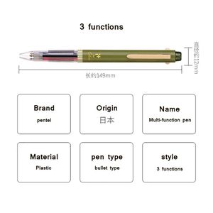 Pens Japan Pentel Retro Color Limited Module multifonction stylo THREECOLOR Black Red Blue Gel Pen 2021 SCOLAINS Supplies