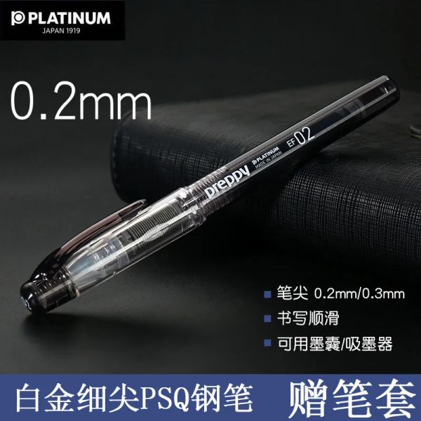 Pens Japan Platinum Fountain Pen PSQC400 / PPQ300 / 200 Preppy Extra Fine Fountain Fountain 0.2 Calligraphy Pen