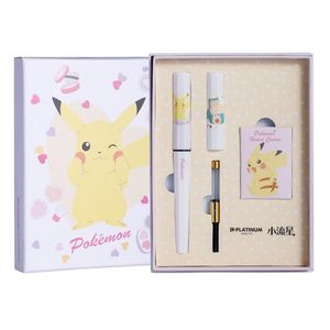 Pennen Japan platina kleine meteor limited cadeaubox set studenten oefenen kalligrafie schrijfpen f nib fountain pen