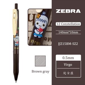 Pens Japan Zebra Zebra JJ15 Nouveau gel de couleur rétro Pen Sarasa Press Color Pen 0,5 mm Constellation limitée