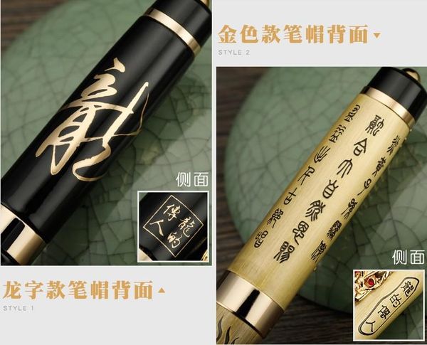 Bolígrafos Jinhao Ancient Grey Chino Oriental Dragón Fuente Pen con caja original Envío gratis