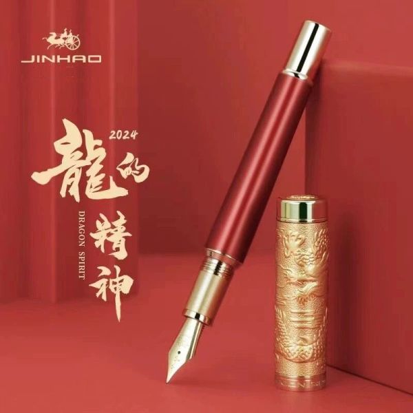 Stylos Jinhao Dragon Spirit Metal Fountain Pen f Heartbeat Nib Luxury Pen Student School Office Supplies Business Stationery PK 9019