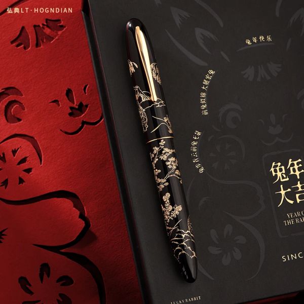 Pens Lt Hongdian N23 Fountain Pen Rabbit Year Année Limited Men Women Highend Students Business Office Signer Pen Gold sculpt for Gift