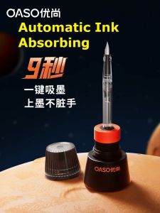 PENEN PATENT NIEUW PRODUCT OASO 3e generatie 9 seconden snelle automatische inkt absorberende Fountain Pen Set Ink Gift Box