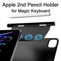 Support de crayon à enclos pour le crayon Apple 1er support de 2e génération compatible avec le clavier magique Smart Folio conçu pour le crayon Apple