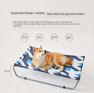 Stylos PETKIT Grands lits pour chiens Lit de camping pour chiens Hors du sol Chenil Hiver Chaud Lit pour animaux de compagnie Golden Retriever Caniche Shiba Inu Lits pour chiens