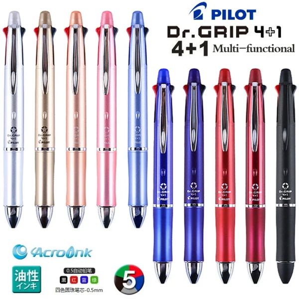 Stylo Pilot Dr.Grip multifonction stylo bkhdf ballpoint stylo + 0,5 mm crayon mécanique Étudiant Écriture scolaire fourni