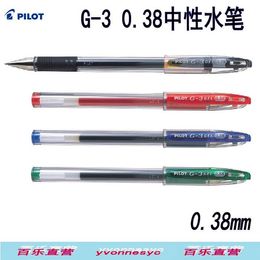 Penns Pilot G3 0,38 mm Gel Pen 0,38 mm BLNG338 10pcs / lot