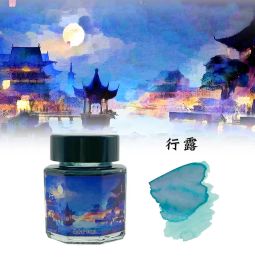 Stylos yingjingtang saison 8th 30ml / bouteille chromatographie couleur encre plume en encre, encre de peinture.Encre à stylo à tremper