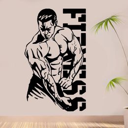 GEPERSONALISEERDE GYM GROTE MUUR STICKER Gewichten Heavy Fitness Decal Art Decor Verwijderbare Muurschildering E664 201201226v