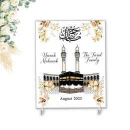 Plaque acrylique personnalisée islamique Umrah Mubarak Maison familiale Hajj Umrah Kaaba Ramadan Mubarak Eid Mubarak Ramadan Cadeau de mariage 240130