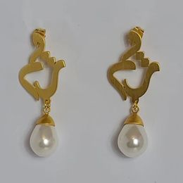 MONOGRAPHIE Personnalisé Nom Arabe Boucles d'oreilles en acier inoxydable Perle ovale Sleat
