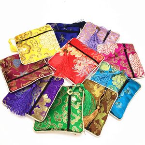 High End Small Zipper Coin Purse Silk Brocade Fabric Jewelry Gift Bags Tassel Bracelet Storage Pouch Wedding Party Favor 50pcs/lot