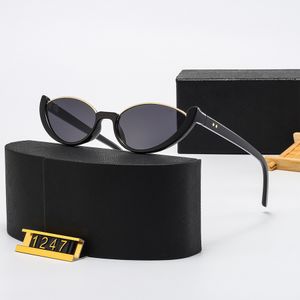 Gafas de sol de moda personalizadas, gafas de gato para mujer de diseñador, 6 colores ornamentales geniales