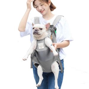 Sac à dos pour animaux de compagnie pour chats chiens avant voyage chien sac de transport pour animaux petits chiens moyens bouledogue chiot Mochila Para Perro 240124