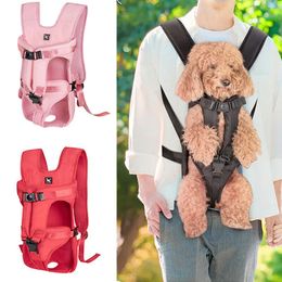 Sac à dos pour animaux de compagnie animaux de compagnie chien sac à dos Portable pour chiens chat Double épaule s sac chiot voyage chien sacs 240318