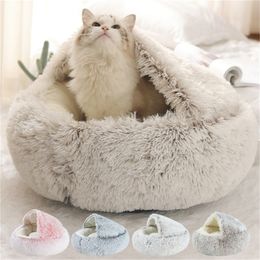 Pet Bed Ronde Pluche Warm Kat's Huis Zachte Lange Mand Gezellige Kitten Honden voor Katten Nest 2 in 1 Cat Accessoires 220323