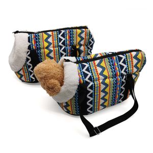 Pet Cat Carrier Cozy Doux Chiot Chien Chats Sac À Dos Sacs À Bandoulière En Plein Air Voyage Animaux Sac À Bandoulière pour Petits Chiens Chihuahua Carlin 20220923 Q2