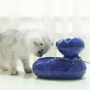 Distributeur de fontaine à boire pour chat de compagnie fontaine d'eau électrique fontaine d'eau pour chat chien abreuvoir pour animaux de compagnie bol fournitures d'eau d'alimentation # R20 20231f