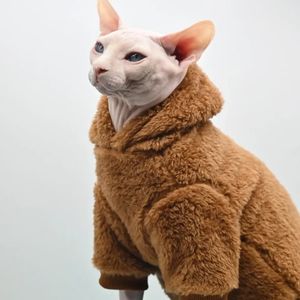 Ropa para mascotas para Sphynx Cat Moda de lujo Suéter para mascotas Marrón Leopardo Estampado Abrigo suave Invierno Cálido Cachorro Gatito Ropa Sudaderas con capucha de piel 240320