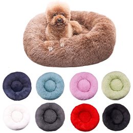 Huisdierhondenbed comfortabel donut ronde honden kennel ultra zacht wasbare honden en kattenkussen bed winter warm hondenhokdruppel 231221