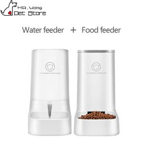 Distributeur automatique d'eau pour chien et chat | Bol détachable de grande capacité, dispositif d'alimentation alimentaire pour fournitures 210615