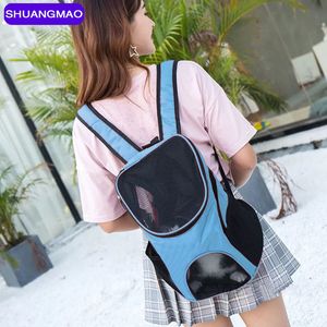 Pet Dog Cat Backpack Travel Carrier Double Shoulder Bag Space Capsule Cat Mochilas para bolsa Pequeñas mascotas Bolso que lleva productos LJ201201