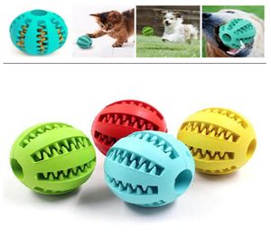 Animal de compagnie chien chat jouet à mâcher caoutchouc secouer fuite balle de nourriture élasticité interactive forme de pastèque résistant aux morsures chien dent propre balle 42394196