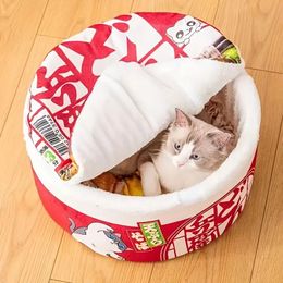 Pet Dog Cat House Chenil Noodle Bowl Shape Pet Nest Warm Dog Cat Nest Lits Coussin Cozy Nest