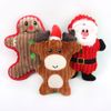 Pet Dog Christmas Scheaky Toys Planchez en peluche Toy Toy Santa Claus Snowman Xams Party Gift