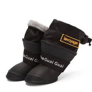 Bottes de pluie pour chiens de compagnie, antidérapantes en Silicone, chaussures de protection imperméables et chaudes, tenue de jour, fournitures essentielles pour chiens, 240304