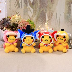 Pet Elf Bikachu 20cm Internet Famous Doll New Grab Machine Doll Toy Company Wholesale Plush