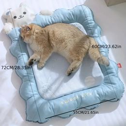 Pet Ice Pad Cat and Dog Cool Mat Summer Cooling Ice Silk Ice Nest Comfortabel slapen Cool Nest Cool Mat Summer Cat Bed