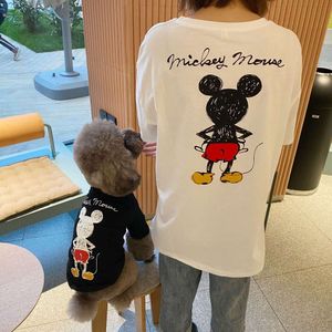 Traje de mascota para padres e hijos, Camiseta de algodón de manga corta de tres colores para perro Dongdaemun de Corea del Sur, ropa de peluche con pelo dorado de gato Bixiong