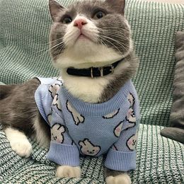 Sweaters voor huisdieren, herfst en winteroutfits, nieuwe Bixiong Bomei hondenkleding, kattensterilisatiekleding