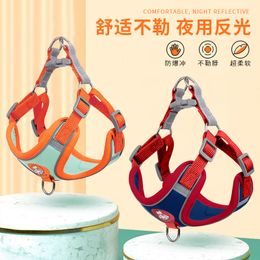 Pet collars Supplies Dog Hand Holding Rope Chest Strap Set Wholesale Suede Reflective Dog Leash