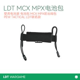 PEW TACTICAL LDT Co marque Gecko batterie sac batterie MCX MPX avant fil Pack