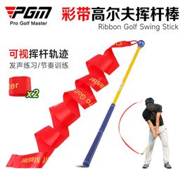 PGM Golf Practitioner Kleurrijk lint Swing Stick Sound Practice Verhoog de swingsnelheid Training Clubbenodigdheden Golf 240219