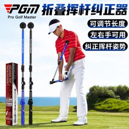 PGM Entraîneur de swing de golf Pliant Correction Praticien Longueur réglable Angle Débutant Disponible avec les mains gauches droites 240227